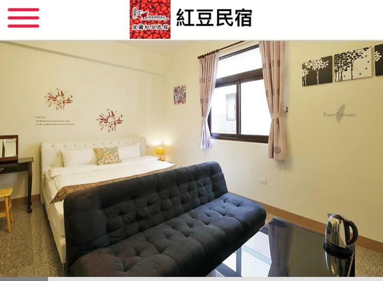 Redbean Guesthouse Wujie Exterior photo